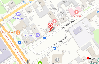 Магазин Алтайское мясо в Центральном районе на карте