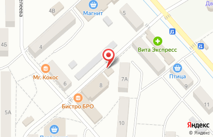 Магазин хлебобулочных и кондитерских изделий Ботевград в Саранске на карте