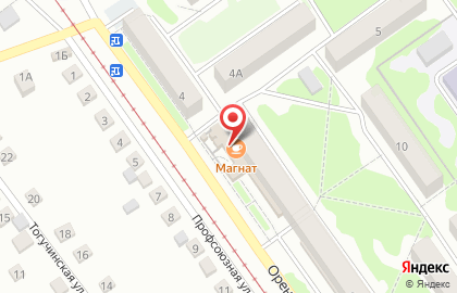 Магазин молочной продукции Белый замок на Оренбургской улице на карте