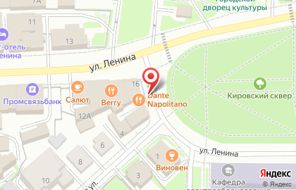 Парикмахерская на Пушкинской, 2 на карте