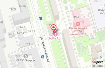 Индуктор-москва Торговый дом на карте