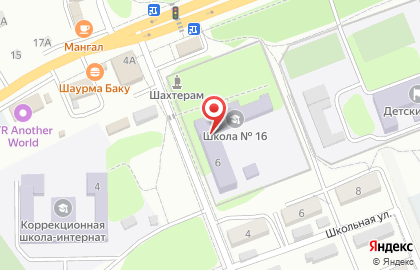 Автошкола Аска на карте