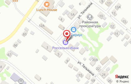 Россельхозбанк в Курске на карте