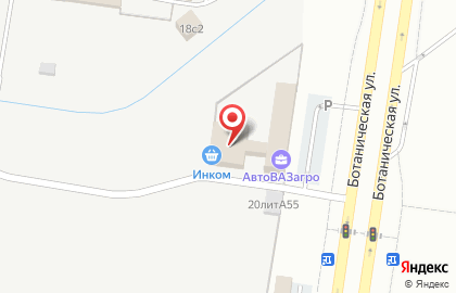 ООО МЕГАПОЛИС на Ботанической улице на карте