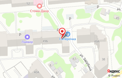 Магазин Пива ВО на карте