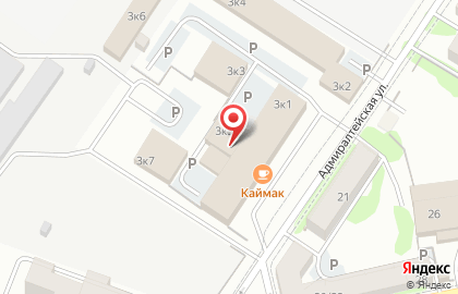 ООО Мастер шоу Казань на карте