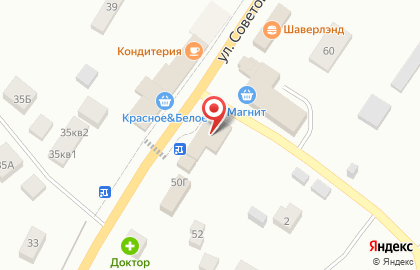 Магазин овощей и фруктов на ул. Советов, 50д на карте