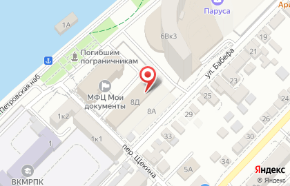 Компания Кирстрой в Астрахани на карте