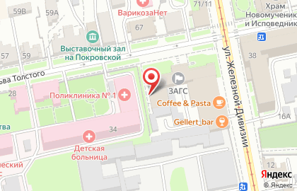 Страховая компания Росгосстрах-Медицина на улице Льва Толстого на карте