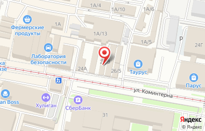 Магазин мяса птицы, ИП Прокошина Е.А. на карте