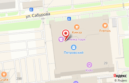Оператор сотовой связи Yota в Ижевске на карте
