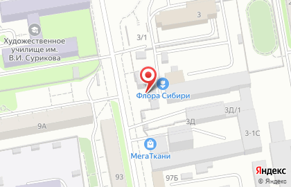 Салон ритуальных услуг Похоронный сервис на Свердловской улице на карте