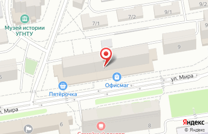 Копицентр ОФИСМАГ в Орджоникидзевском районе на карте