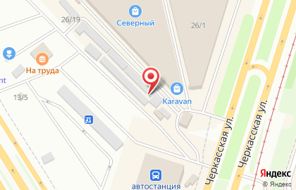 Мясной магазин в Челябинске на карте
