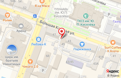 Ателье в Саратове на карте