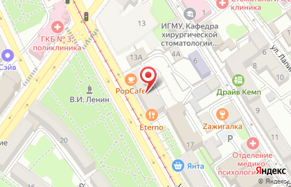 Туристическое агентство Океан на карте