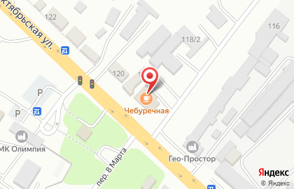 Столовая в Ставрополе на карте
