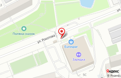 Киоск печатной продукции Краснопресненское агентство печати на Новоясеневской на карте