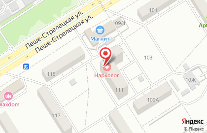 Наркологическая клиника Sansay на Пеше-Стрелецкой улице на карте