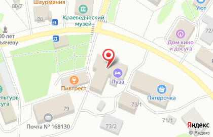 Следственный отдел по Прилузскому району на карте
