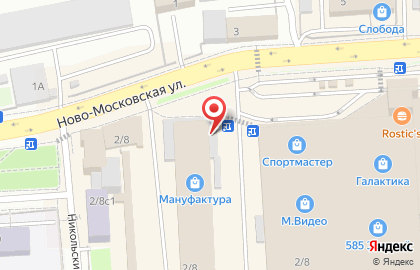 Салон Статус на карте