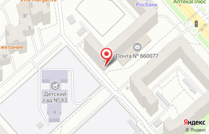 Торгово-монтажная компания Васмер в Советском районе на карте