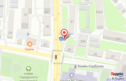 Магазин хлебобулочных изделий Горячая выпечка в Калуге на карте