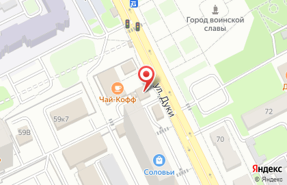Энергокомплекс, ООО на карте