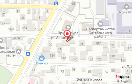 Кафе в Грозном на карте