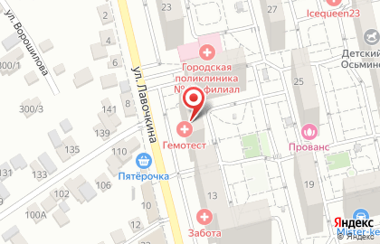 Магазин "Сундучок знаний" в Карасунском районе на карте