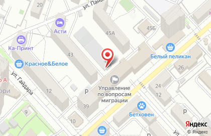 ОАО Дальаэропроект на карте