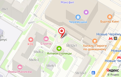 Киоск печатной продукции Антарес в Обручевском районе на карте