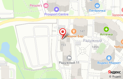 Самарская городская консультативно-диагностическая поликлиника №14 в Промышленном районе на карте