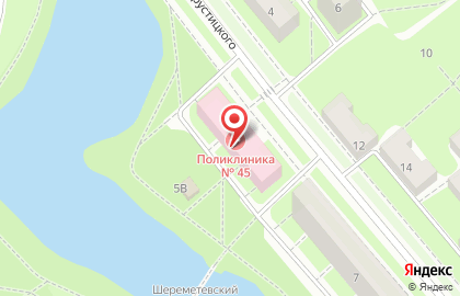 Городская страховая медицинская компания на улице Танкиста Хрустицкого на карте