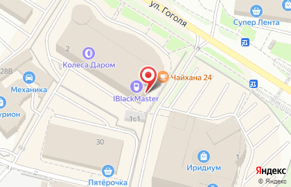 Аптека Живы-Здоровы на улице Гоголя на карте