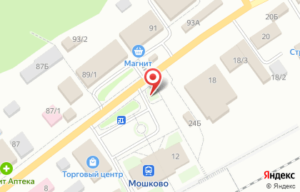 Офис продаж и обслуживания Билайн на Вокзальной улице на карте