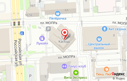 Мир Подарков в Центральном районе на карте