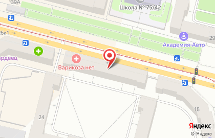 Ателье Стильная штучка на карте