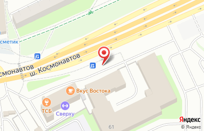 Магазин печатной продукции Доброе утро на шоссе Космонавтов на карте