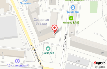 Банкомат СберБанк в Кирове на карте