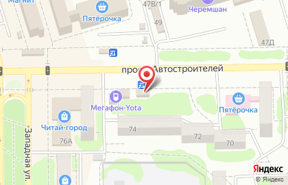 Салон цифровой техники и аксессуаров Dixis в Димитровграде на карте