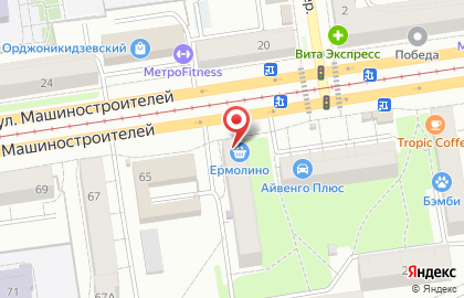 Фирменный магазин Ермолино в Орджоникидзевском районе на карте