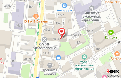 Участковый пункт полиции район Замоскворечье на метро Новокузнецкая на карте