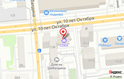 AllaBella-Omsk на карте