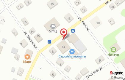 Центр строительных материалов Домовой на карте