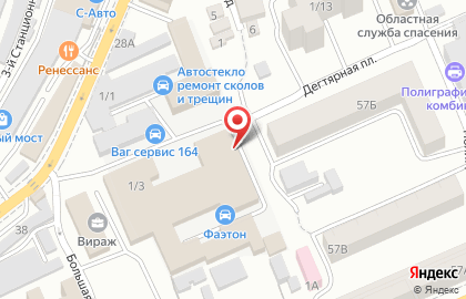 Транспортная компания Трансфер в Октябрьском районе на карте