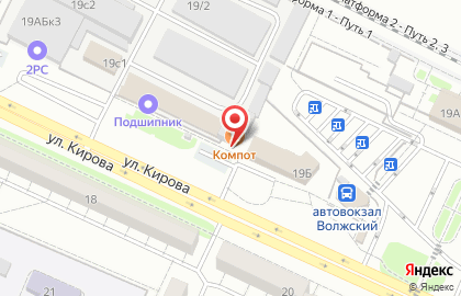 Кафе-столовая Компот на карте