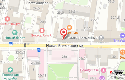 Котокафе Котиссимо на Комсомольской на карте