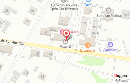 Торговая компания Сан Хаус-Алтай на карте