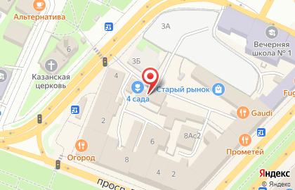Центр природного земледелия Плодородие на Торговой площади на карте